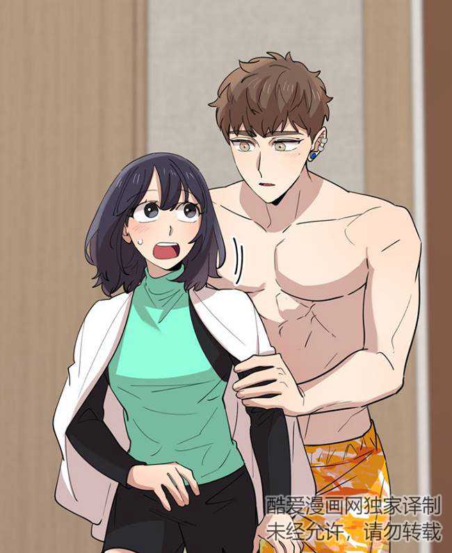 第87话98