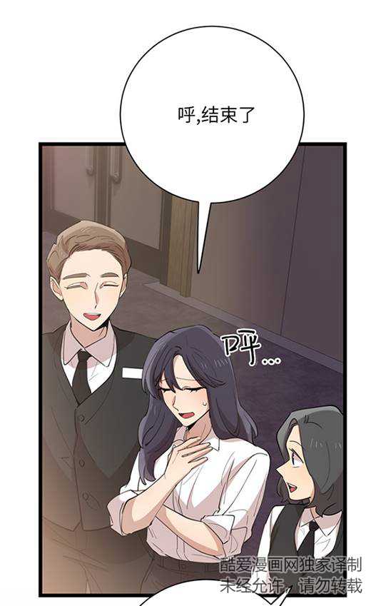 第91话10
