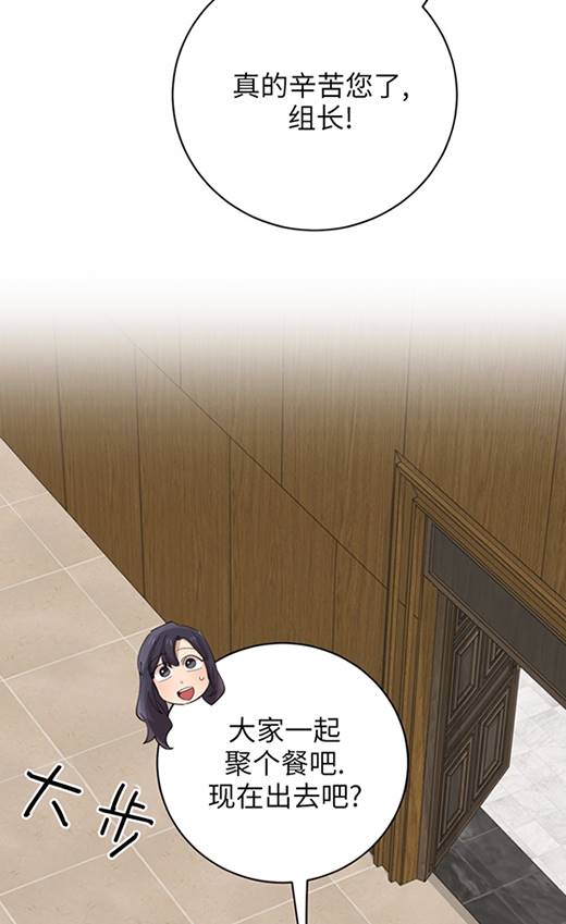 第91话11