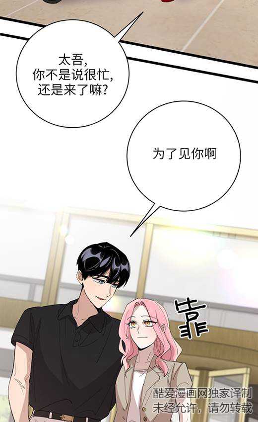 第91话15