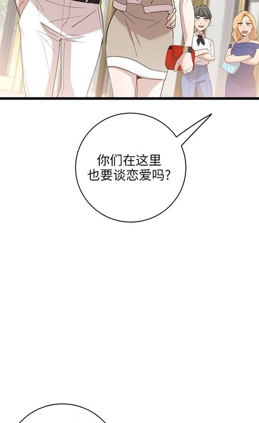 第91话16