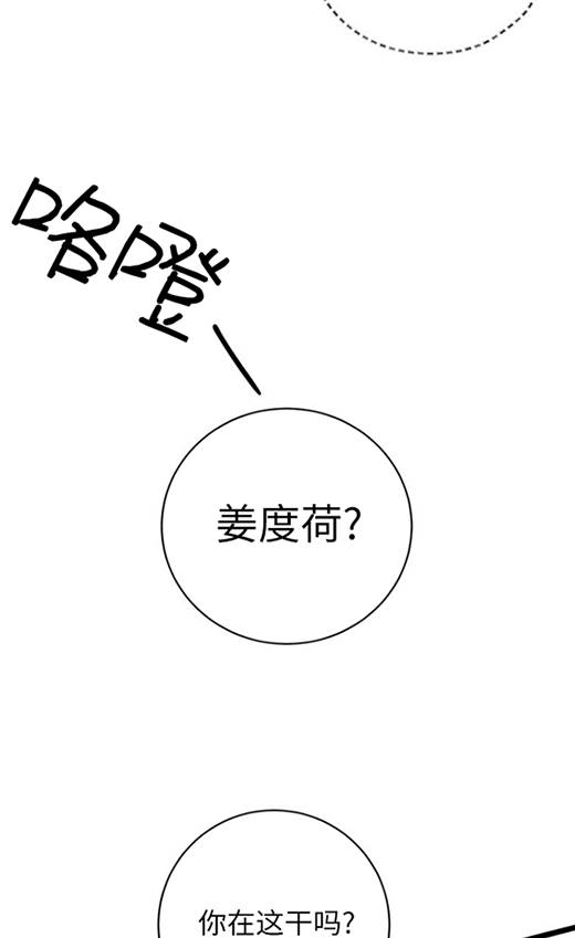 第91话21