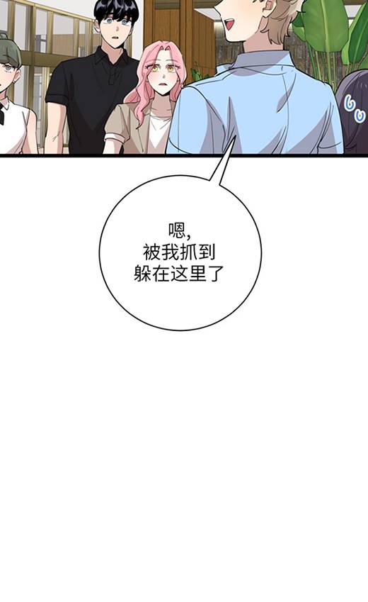 第91话24