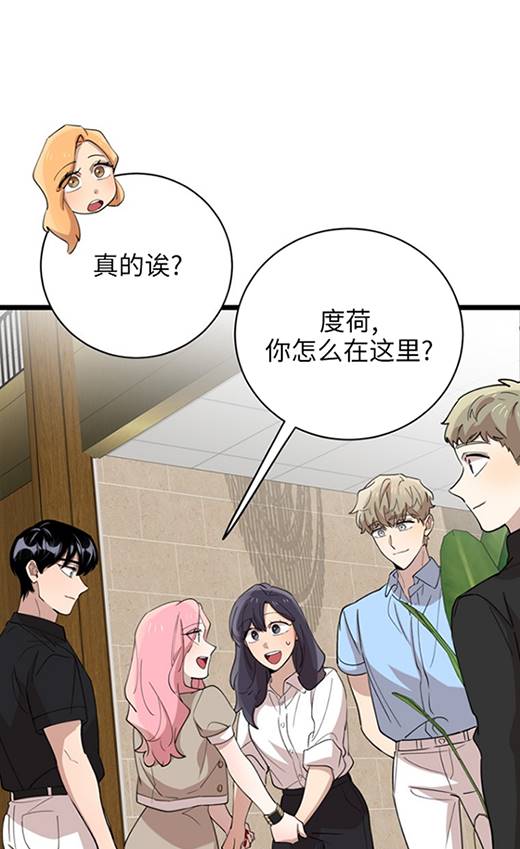 第91话25