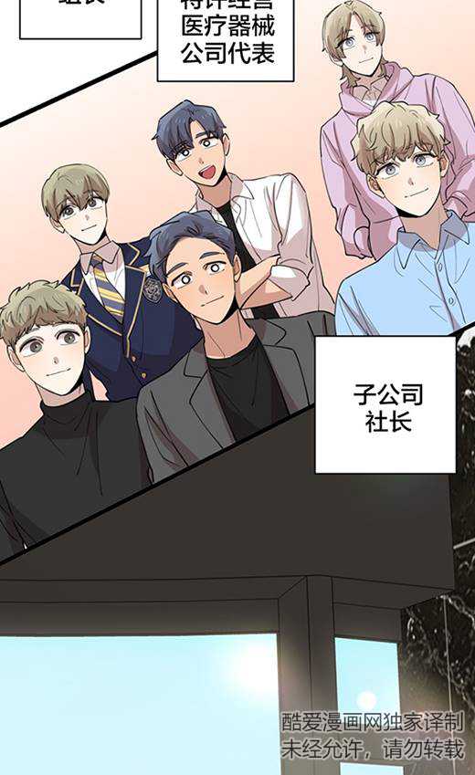 第91话34
