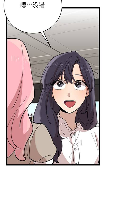 第91话60