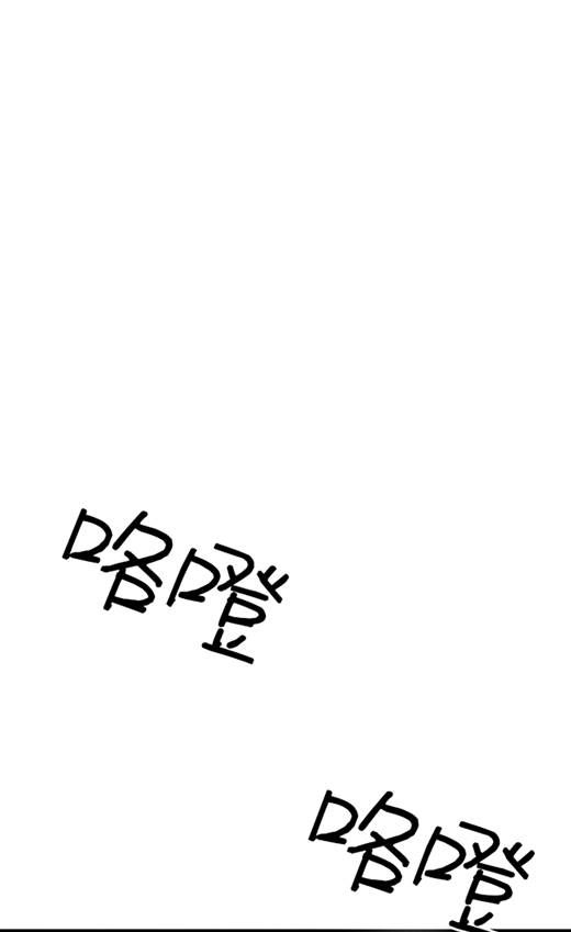 第91话61
