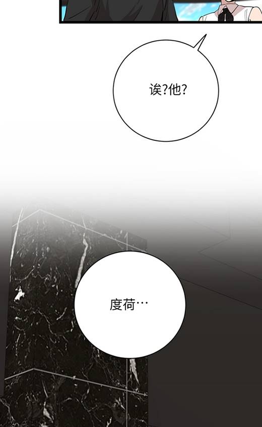第91话63