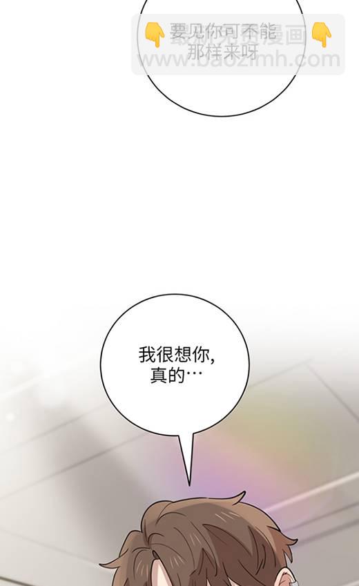第91话69