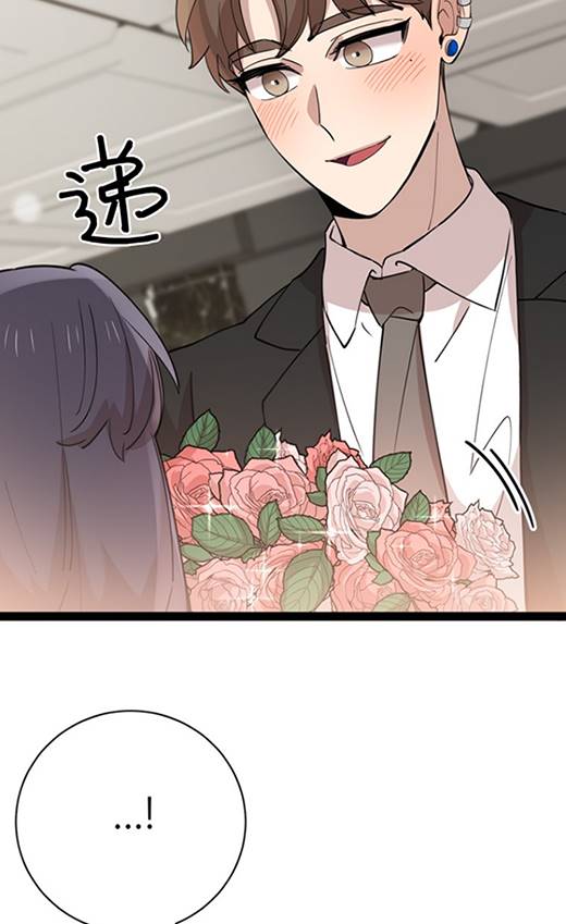 第91话70