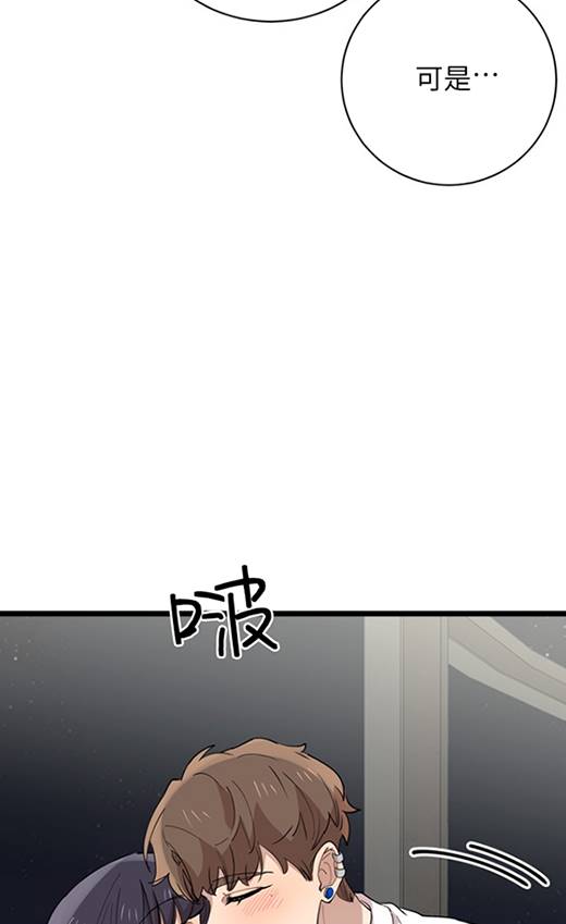 第91话79