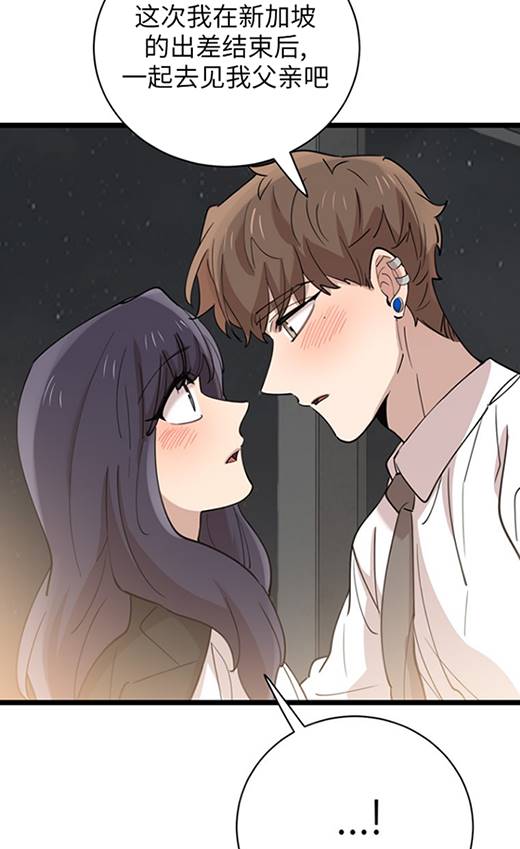 第91话81