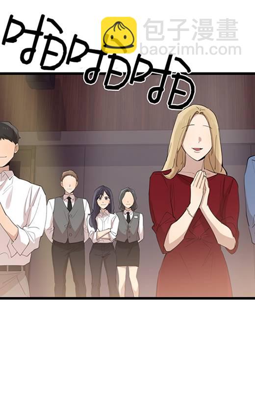 第91话9