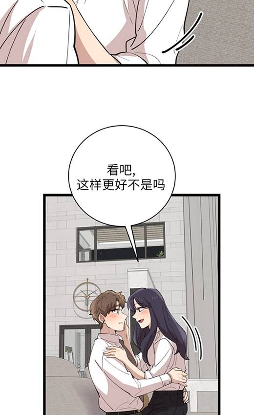 第91话95