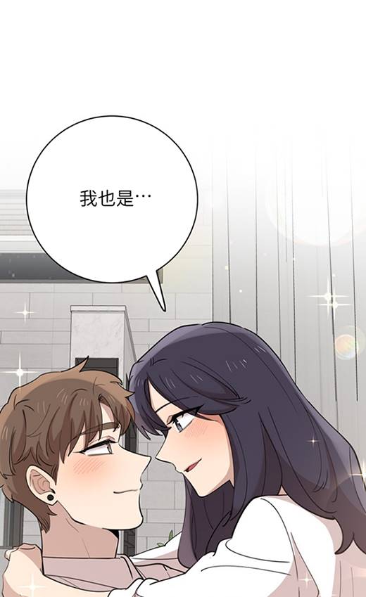 第91话98