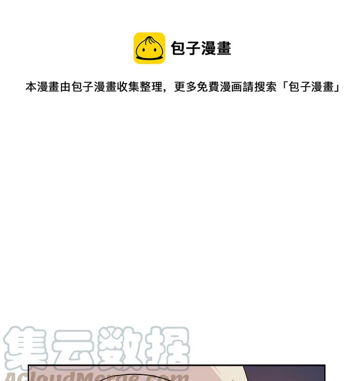 预告篇0