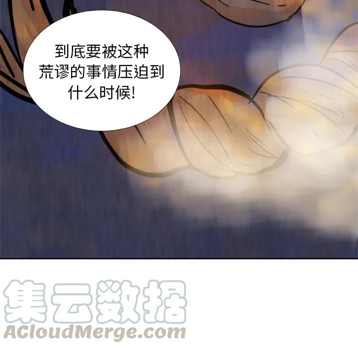 预告篇15