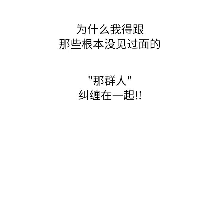 预告篇19