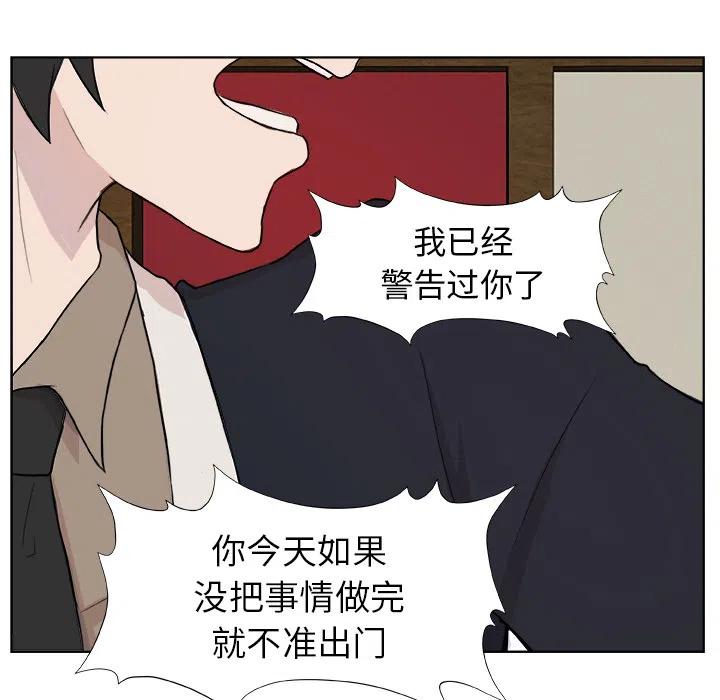 预告篇20
