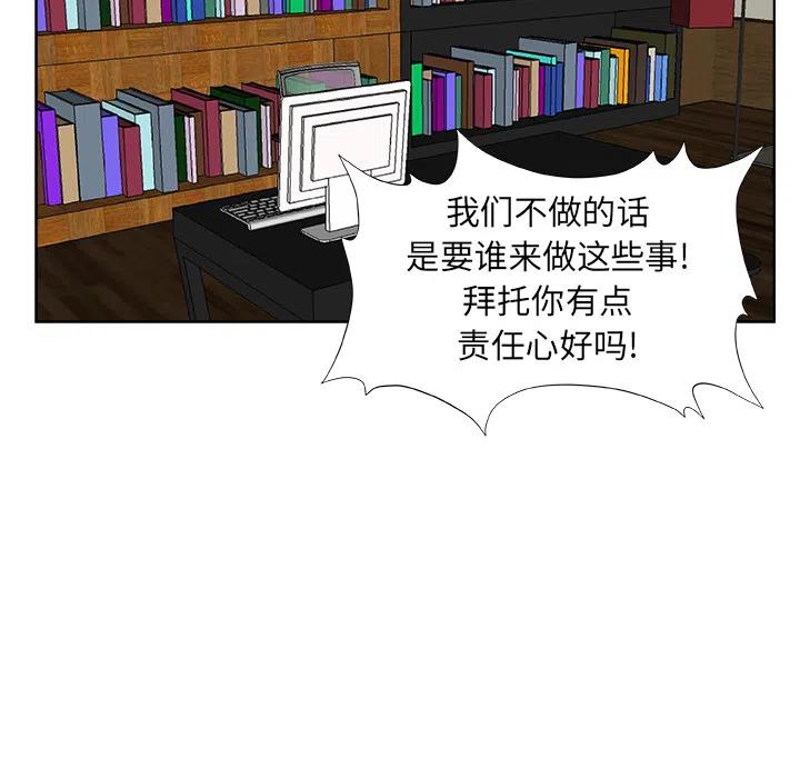 预告篇23