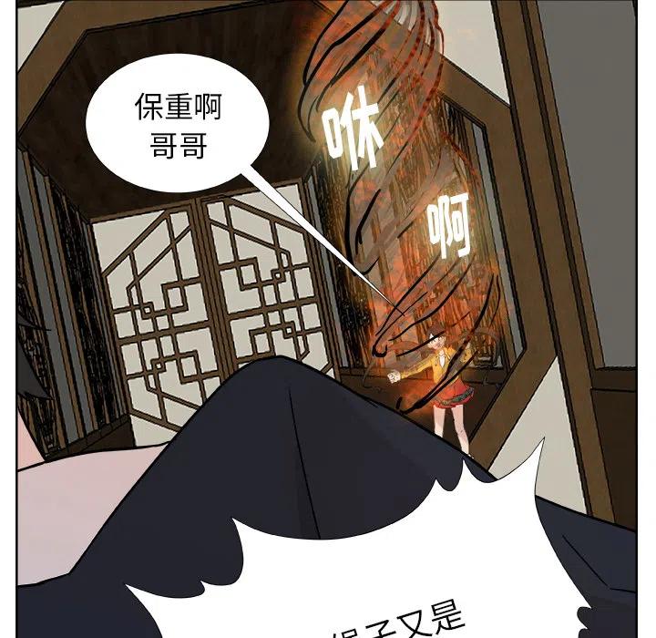 预告篇25
