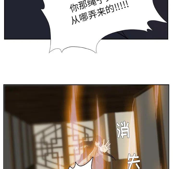 预告篇26
