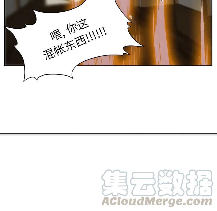预告篇27