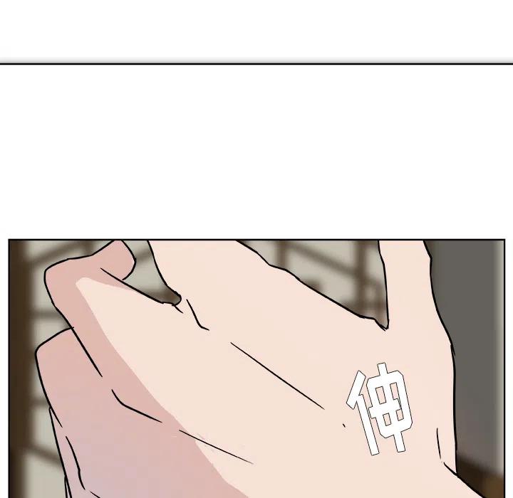 预告篇28