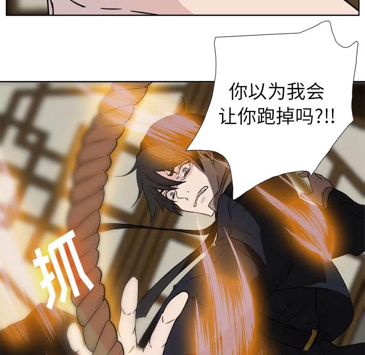 预告篇29