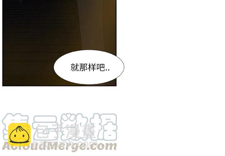 预告篇3