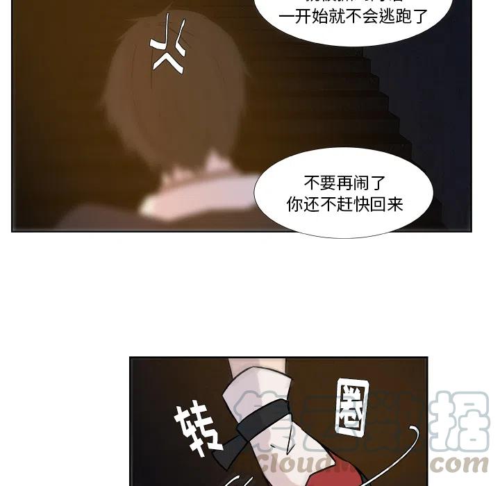 预告篇36