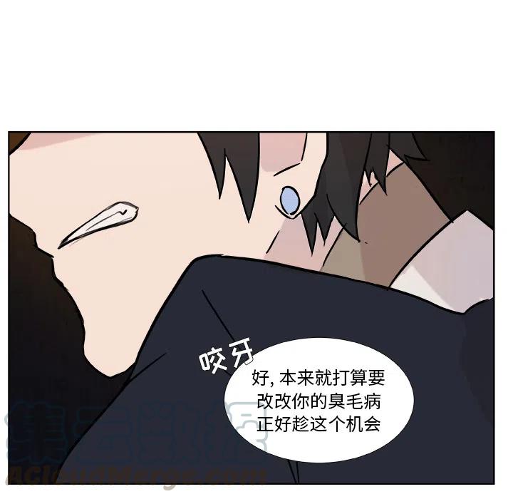预告篇39