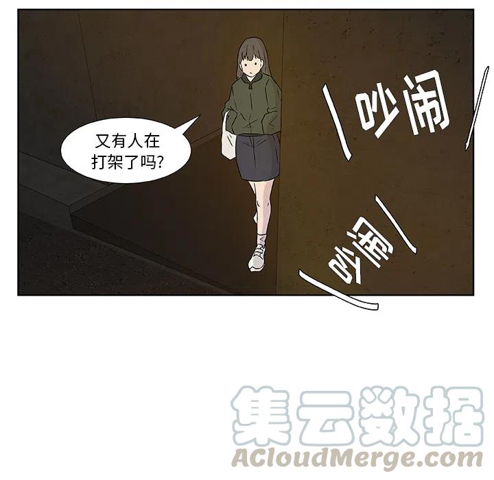 预告篇42