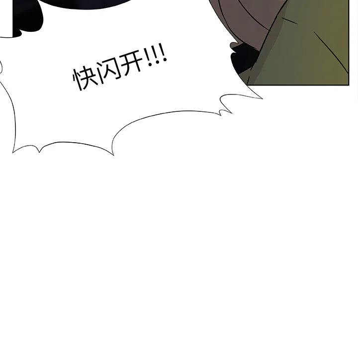 预告篇49