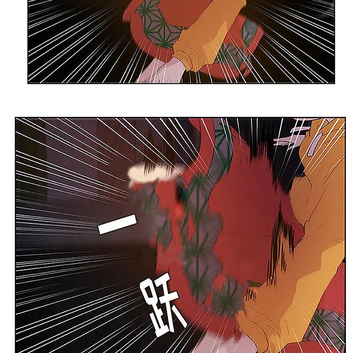 预告篇50