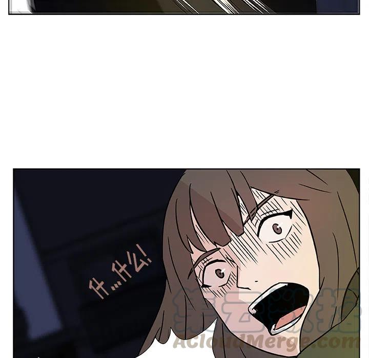 预告篇52