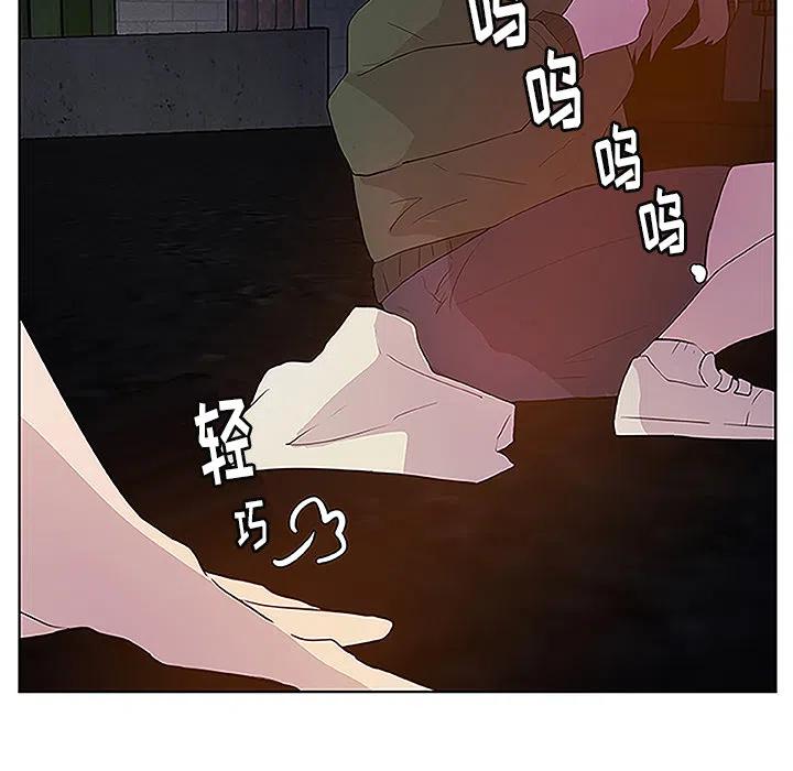 预告篇57