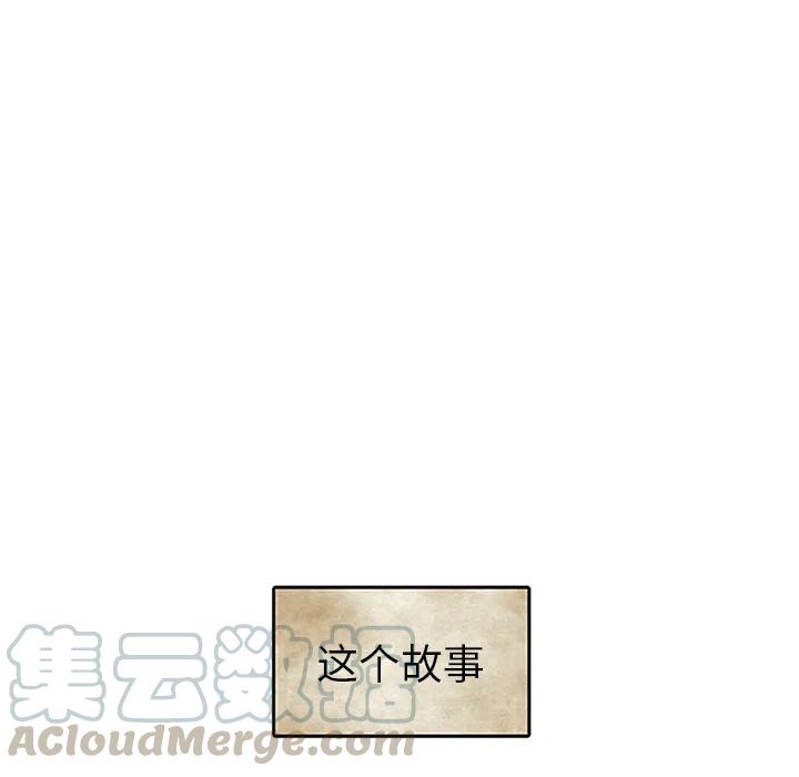 预告篇58