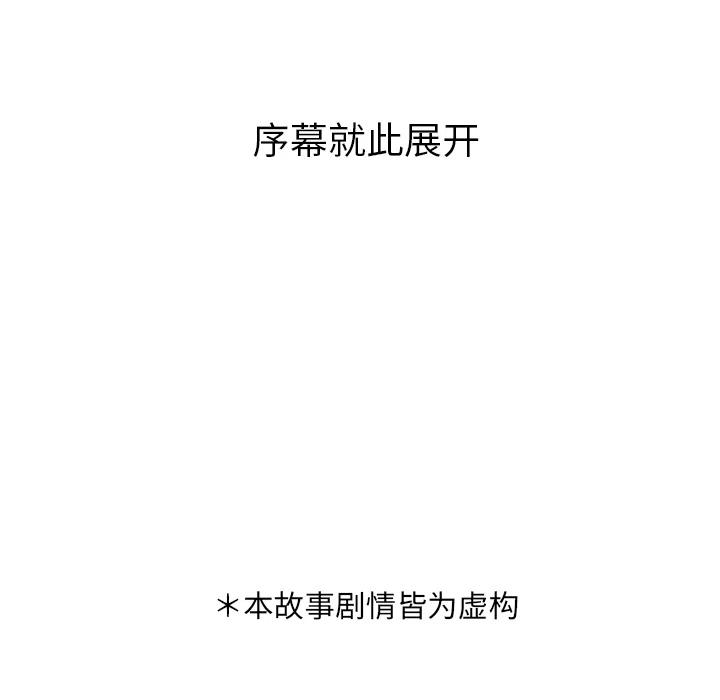 预告篇72
