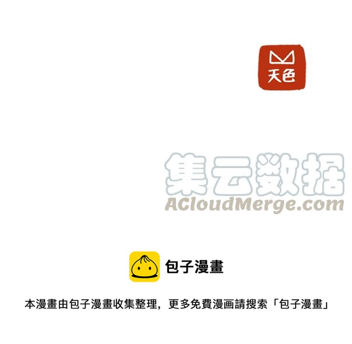 预告篇73