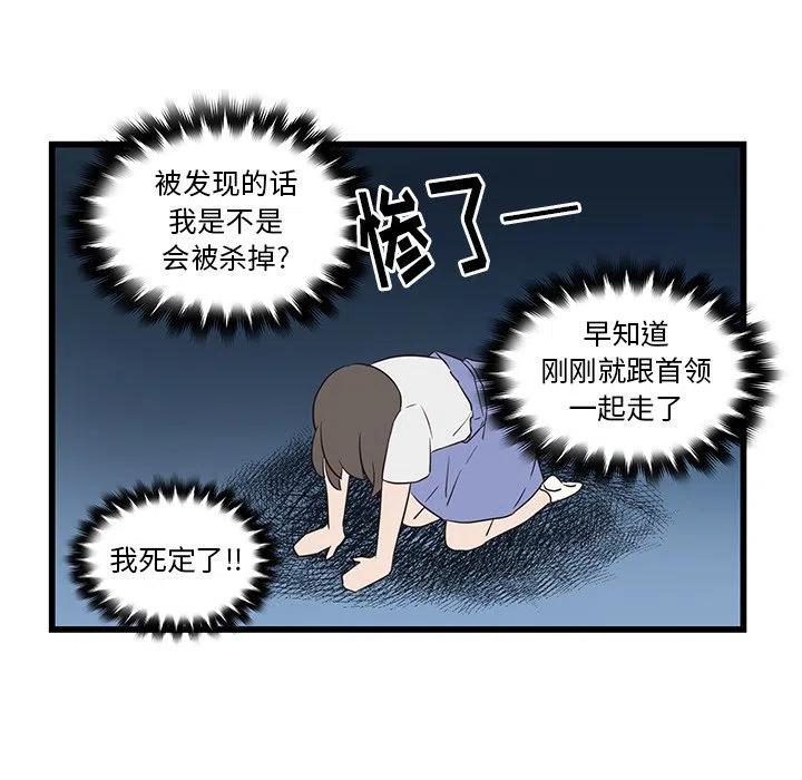 2316