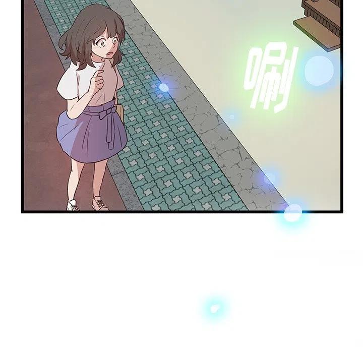 2323