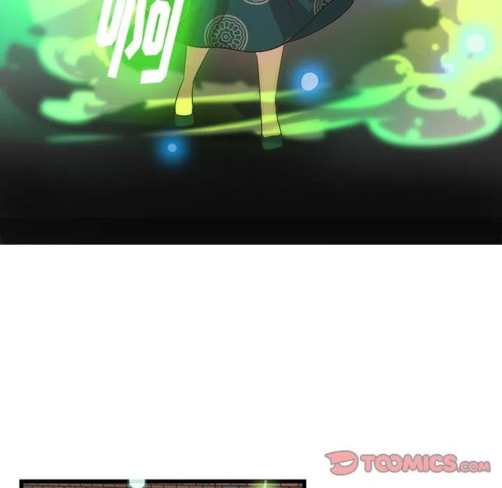 2325