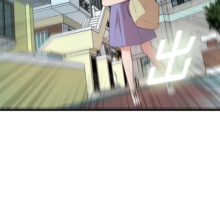 2328