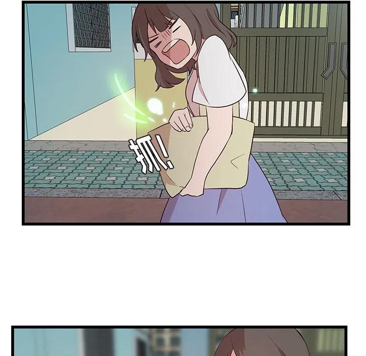 2329