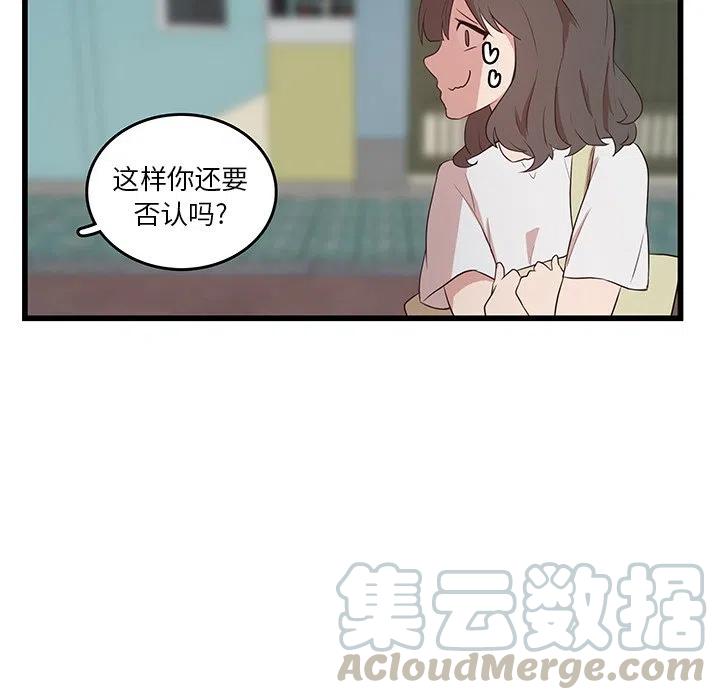2330