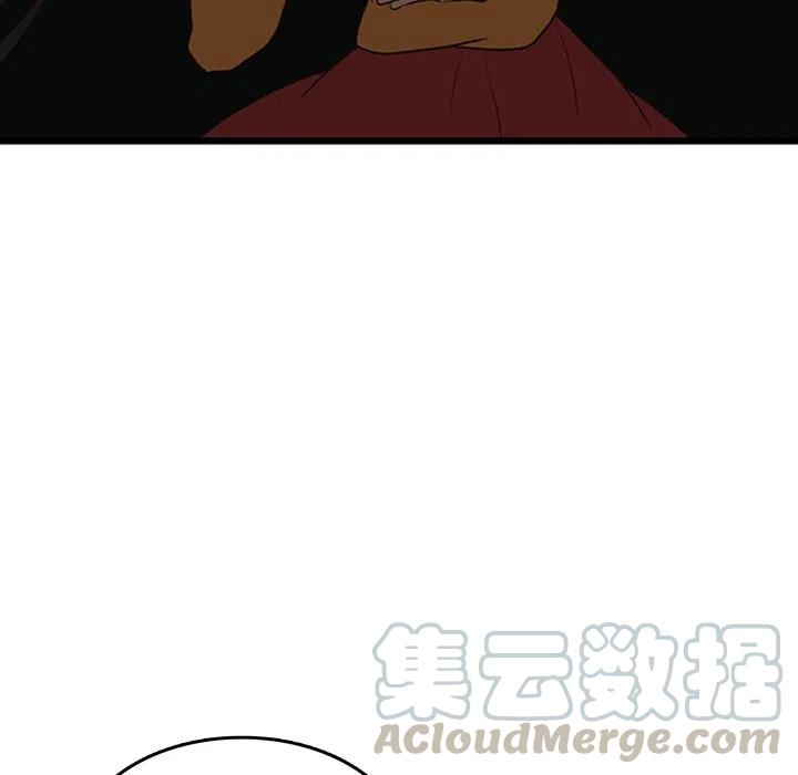 2339