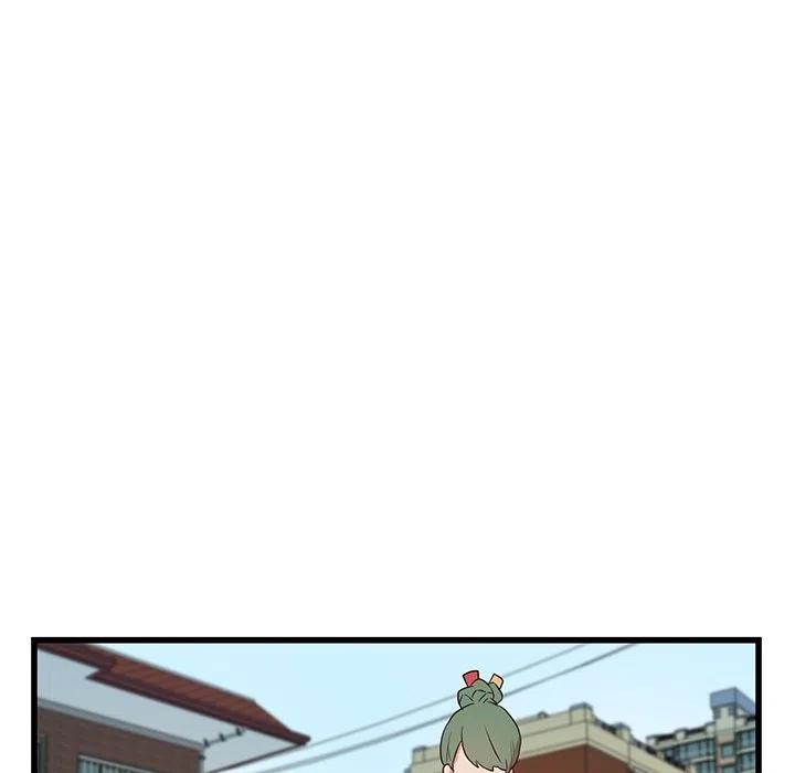 2343