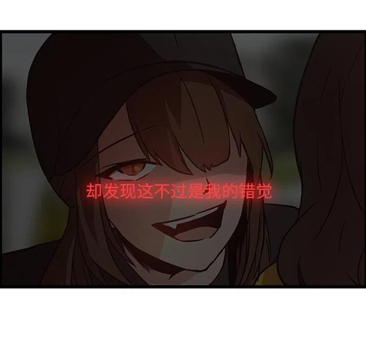 2720