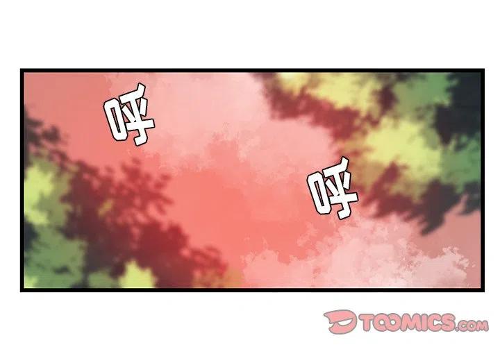 281